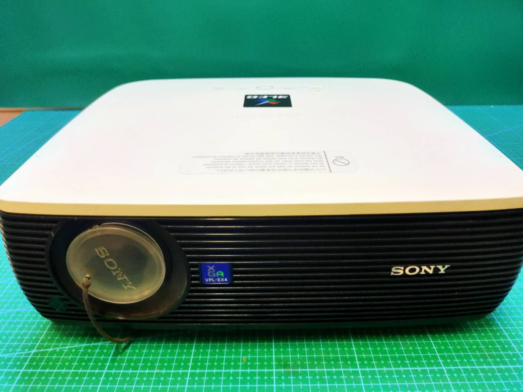 Projector Sony VPL-EX4 For Home Use Projectors - Retail & Event Display - ports, accessories or control detail