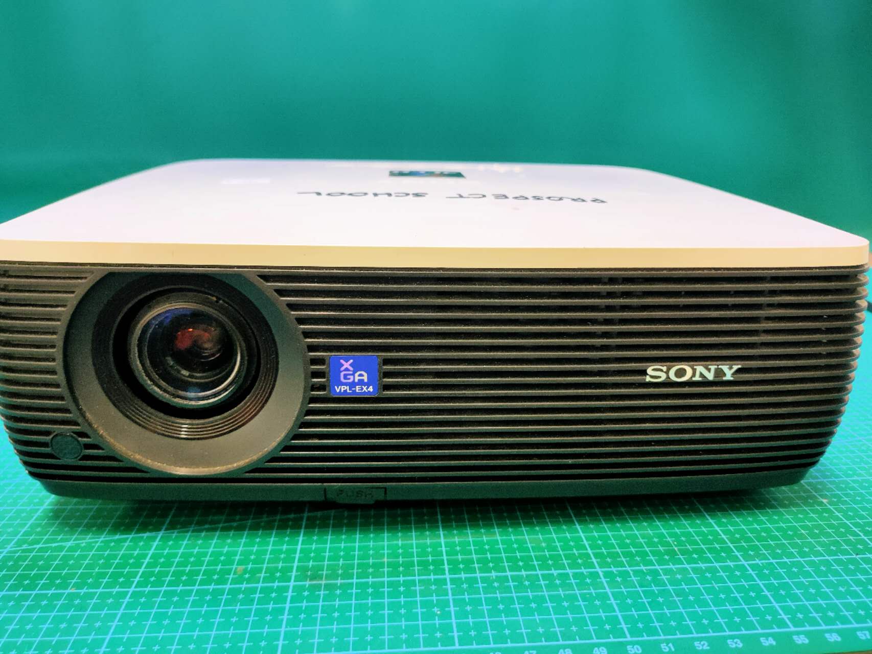 Projector Sony VPL-EX4 For Home Use Projectors - Retail & Event Display - main product or real effect view