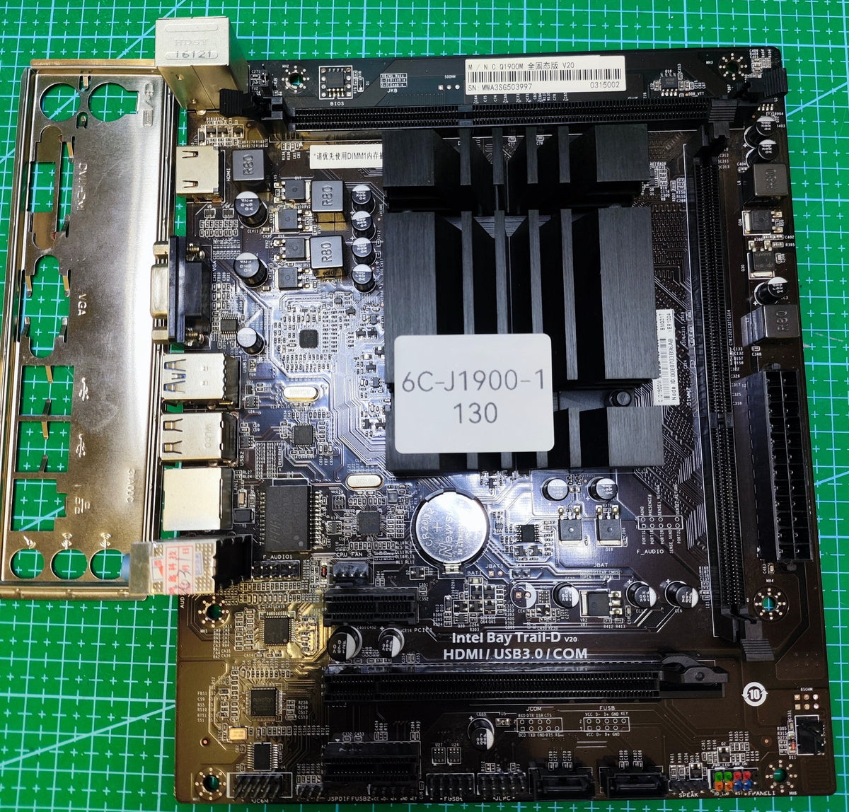 Intel Celeron J1900 CPU + Motherboard Low-Power Combo