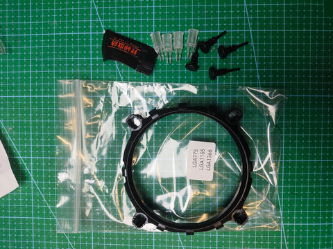 Intel CPU Cooler Bracket LGA 775 1150 1155 1366