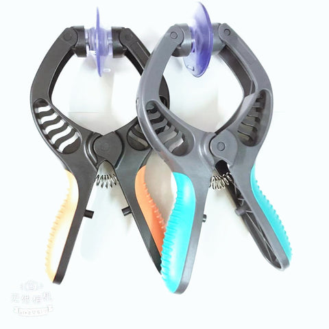 Phone LCD Screen Opening Suction Pliers - Non-Slip Screen Repair Tool